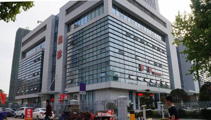 91香蕉视频免费下载阀门价格