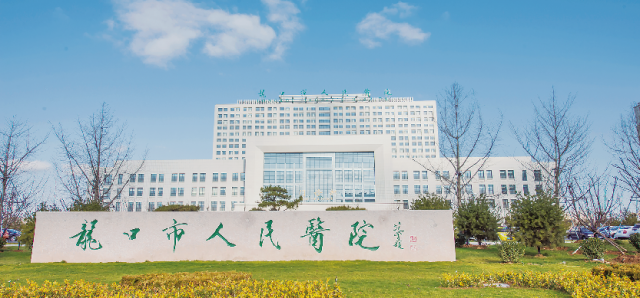 91香蕉视频免费下载阀门