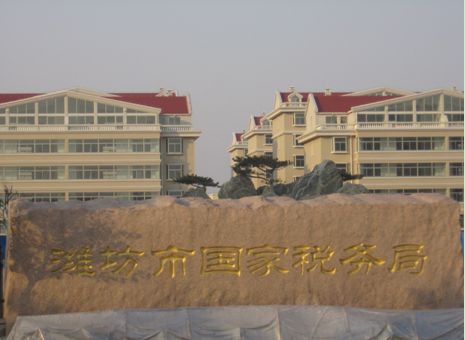 91香蕉视频免费下载阀门供应